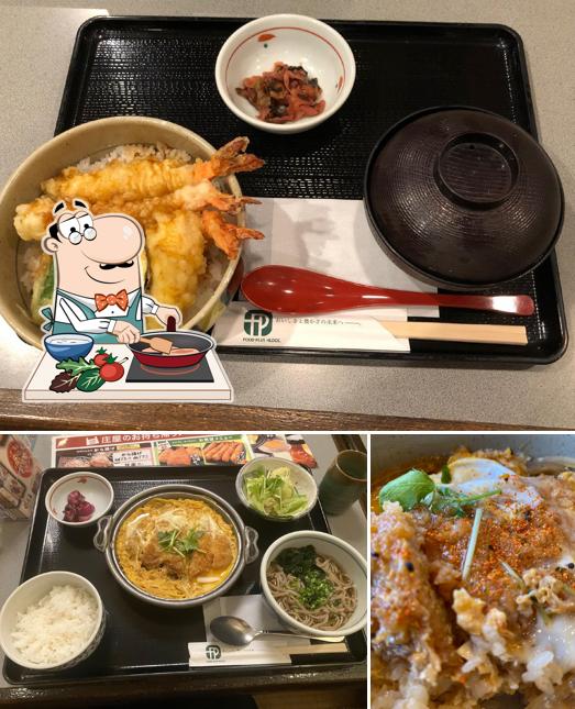 庄屋宇美店