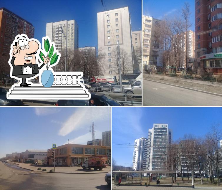 Столовая в Марьиной роще