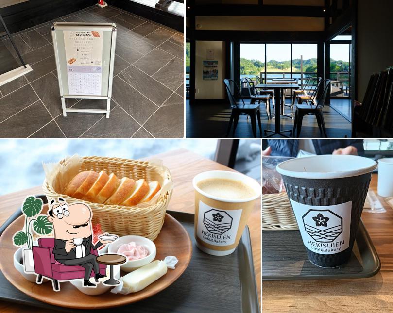 Bakery and Café Hekisuien