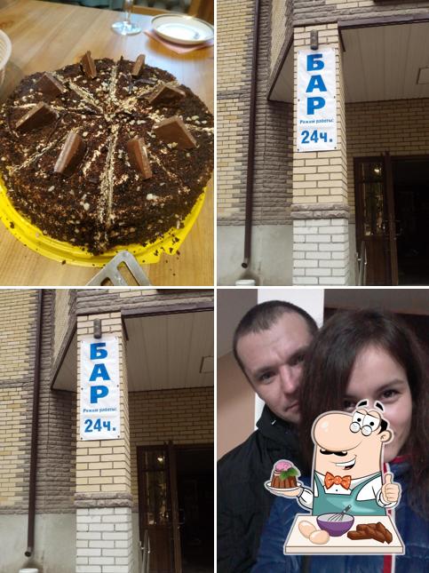 ООО Застолье