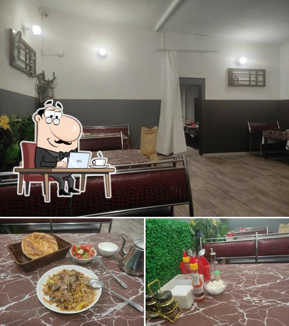 Друзья