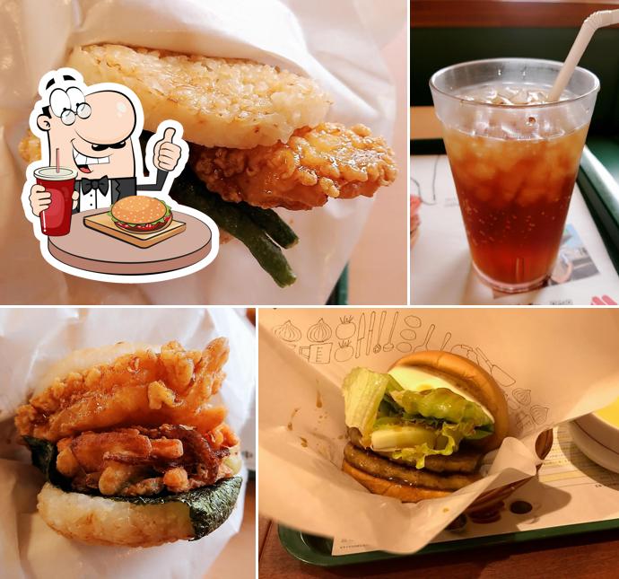 Mos Burger - Higashiizumo i-parte
