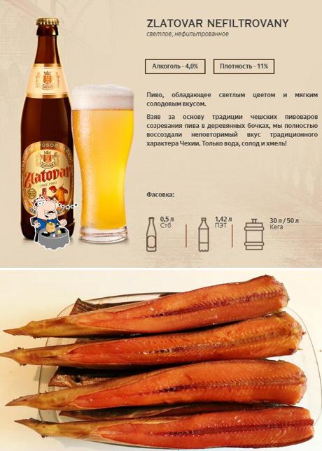 Калинкино