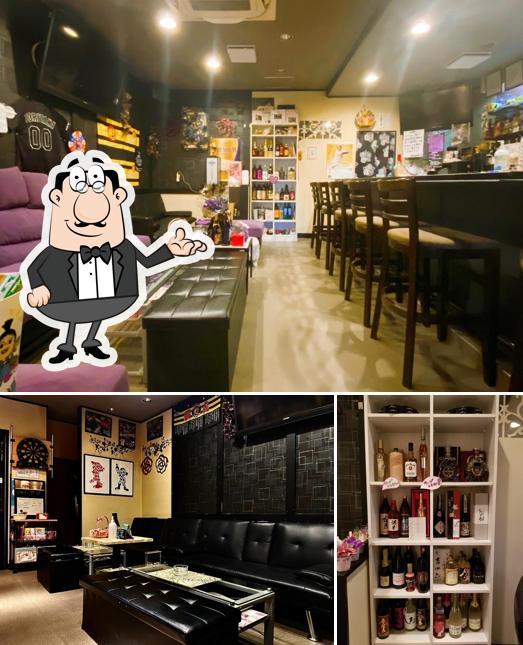 Refuge Bar AI
