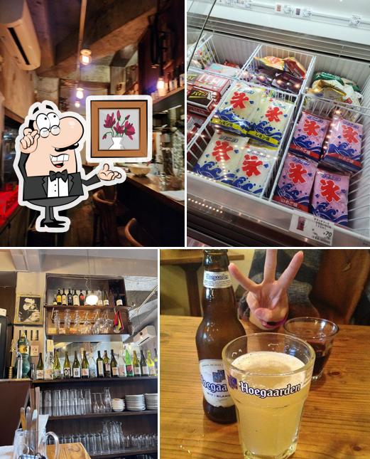 Bar Napolinat