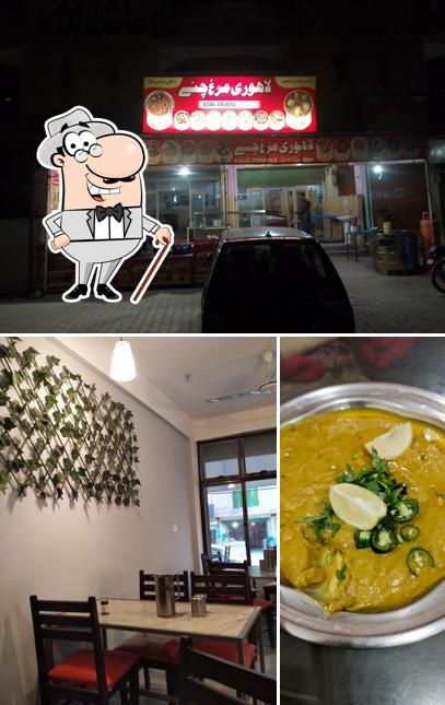 Lahori Murgh Chanay