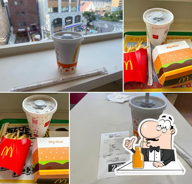 McDonald's Kunitachi