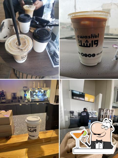 واشل كافيه Washel Cafe