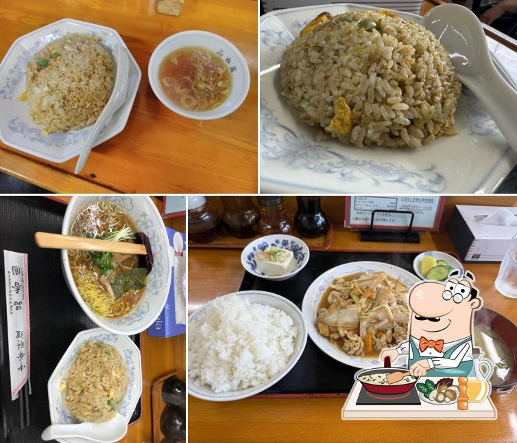 品香園