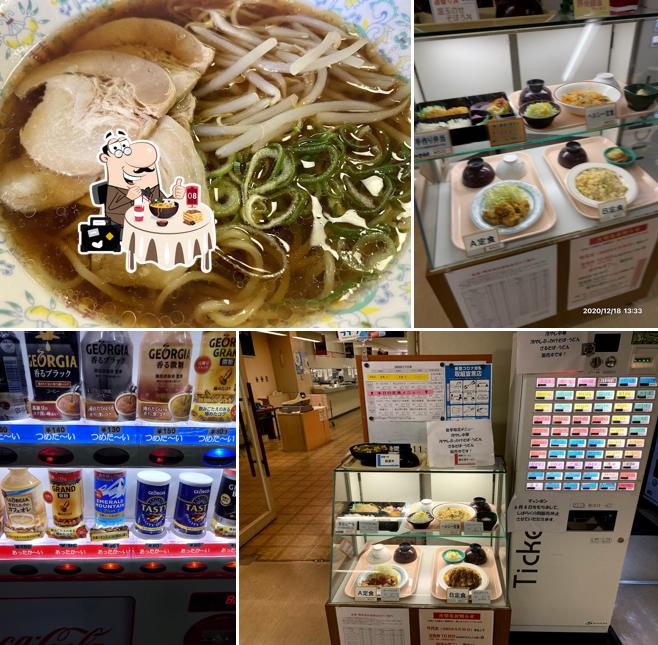 山口県職員会館 食堂
