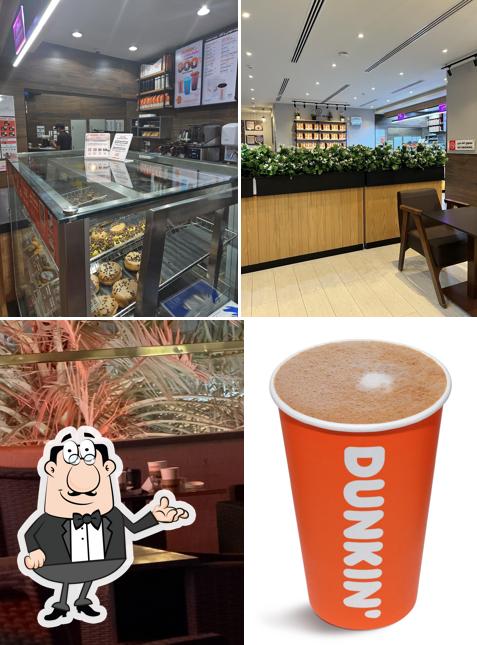 Dunkin - دانكن