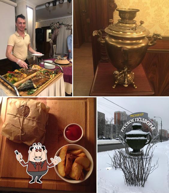 Блюда в "Русском Подворье"
