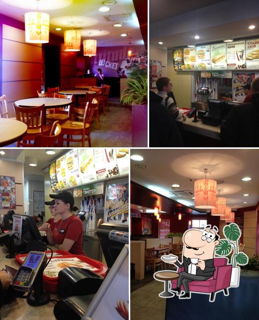 KFC