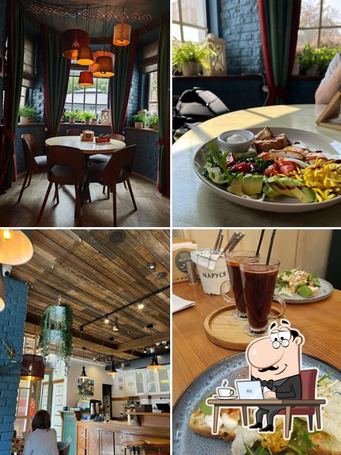 Посмотрите на внутренний интерьер "Маруся"