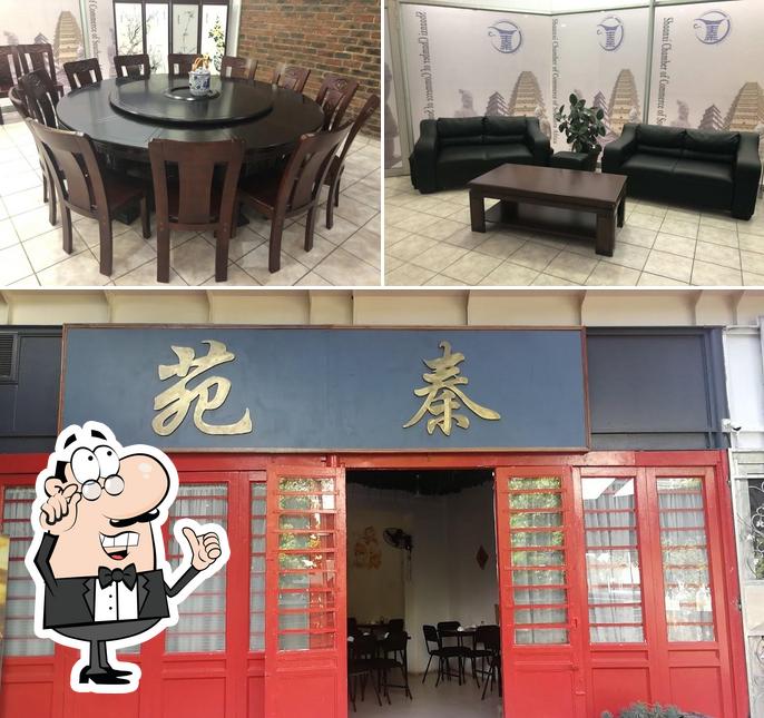 Qin Yuan Chinese Restaurant