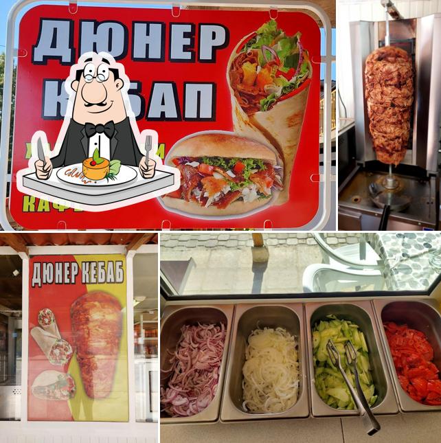 Било дюнер