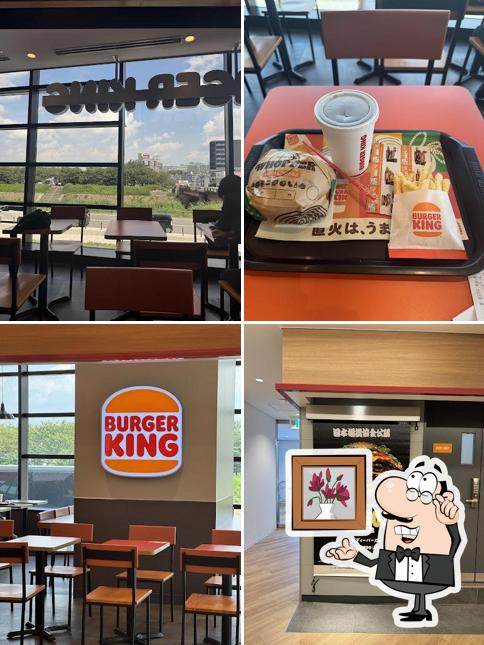 Burger King Hirakata Mall