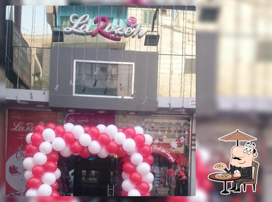 لاروزيه