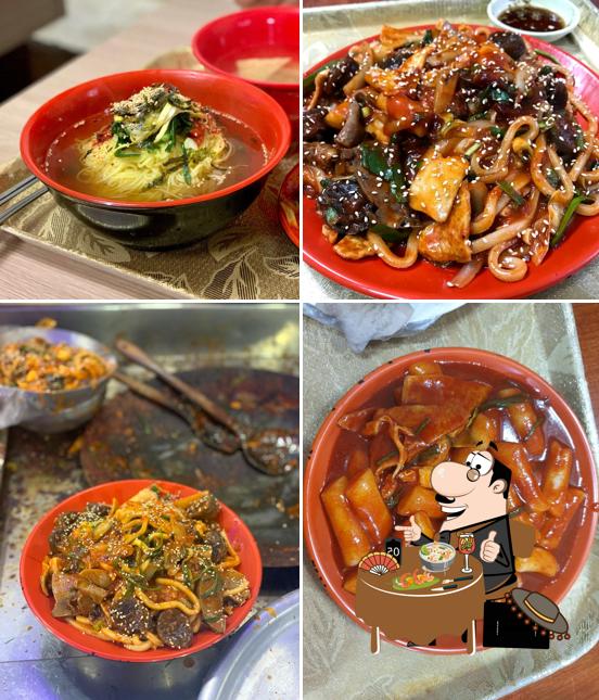 순대리아