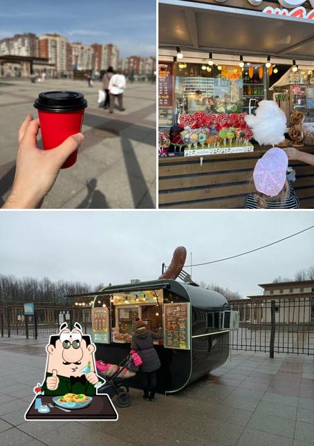 StreetFood
