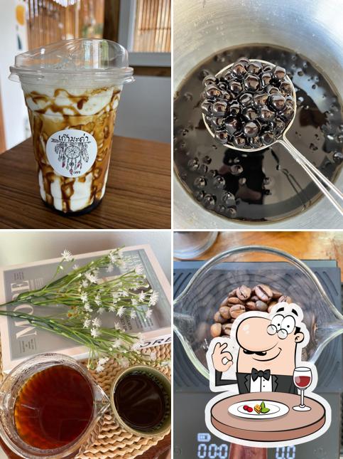 เก๊ามะค่า cafe