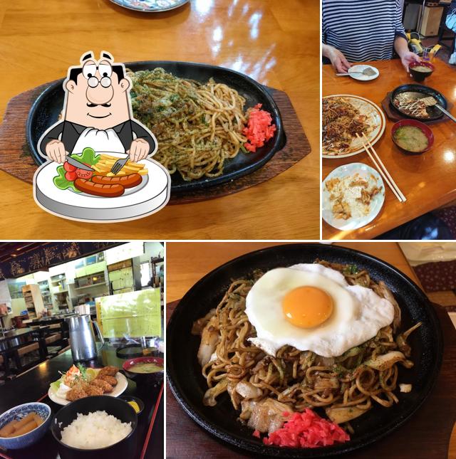 お食事処 よりみち