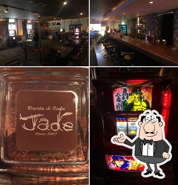 Darts&Cafe Jade