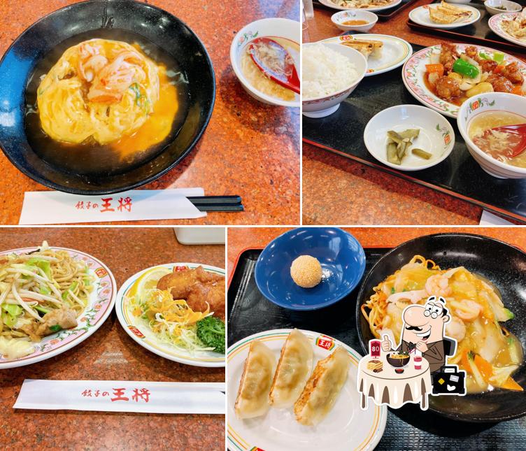 Gyoza no Ohsho - Mikawa-Takahama