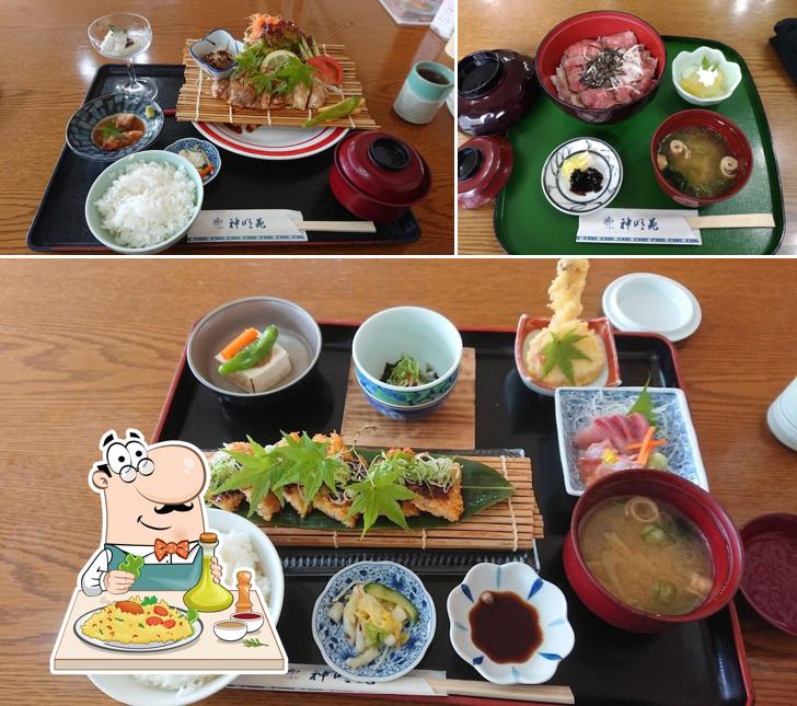 Ju-Ju
