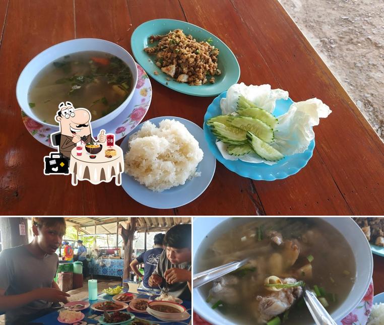 ร้านลาบป้าดวง