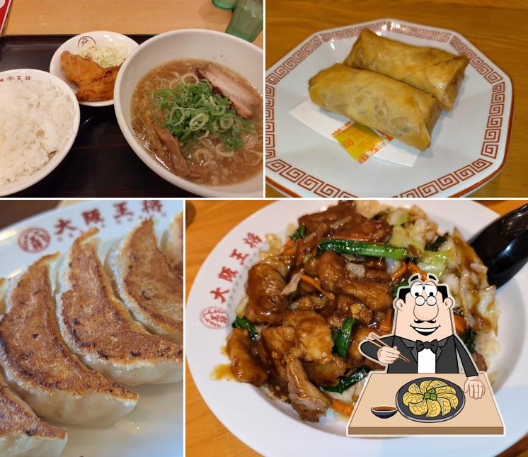 大阪王将 長尾店デリバリー用