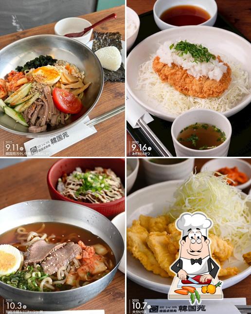 焼肉 韓国料理 韓国苑都町店