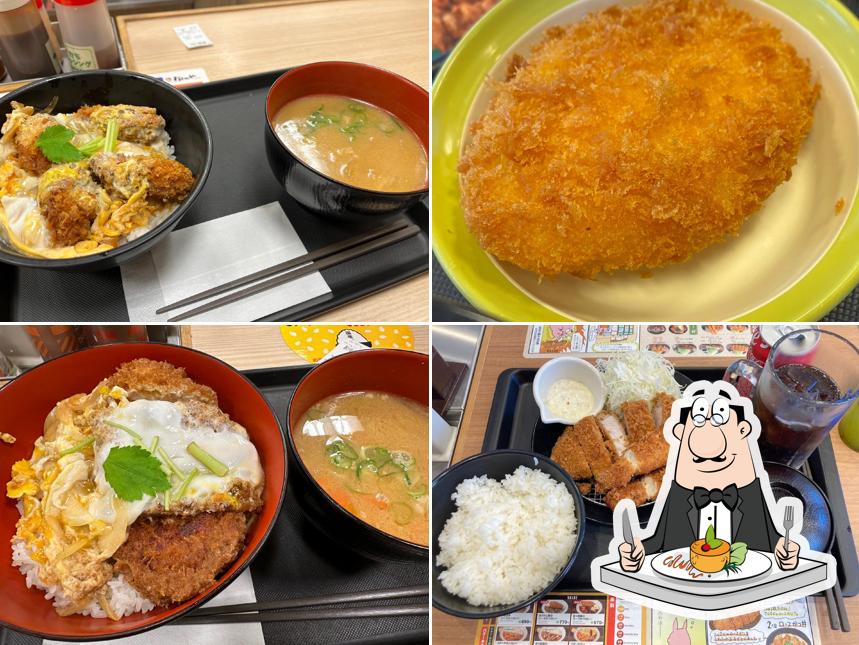 松のや