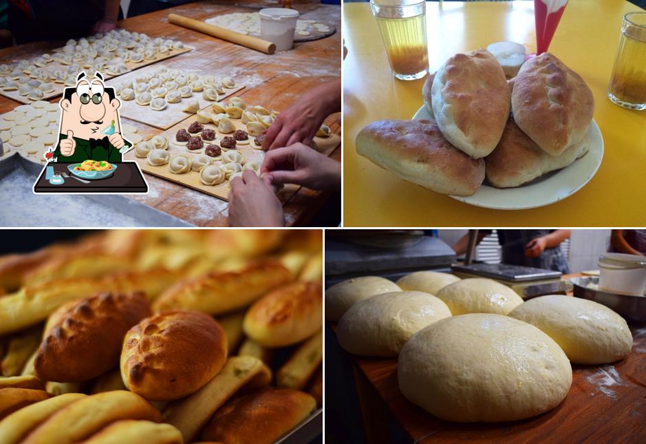 Пирожковая