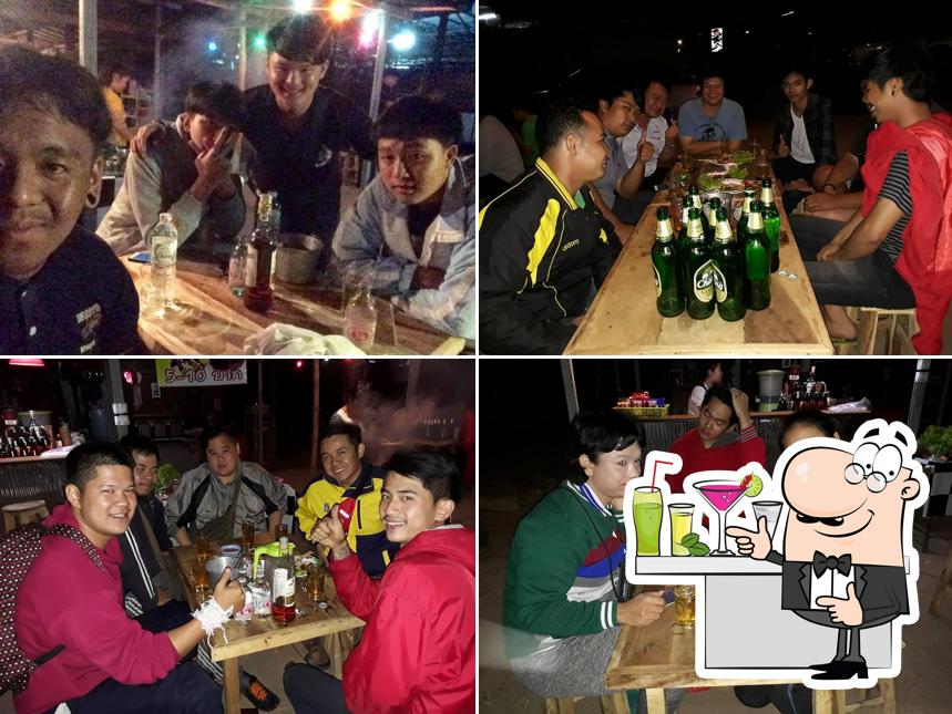 สหายคันทรี่ at แม่สูน