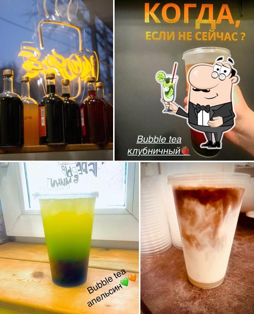 Filosofia coffee