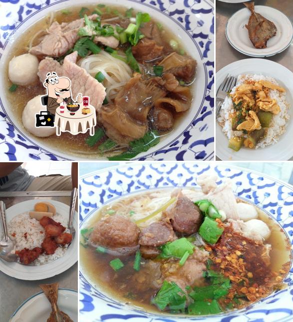 ใบตาล