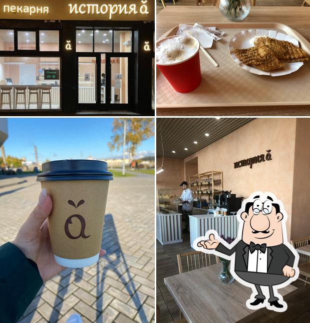 Внутреннее оформление и напитки в Istoria A