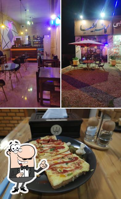 Iliya cafe