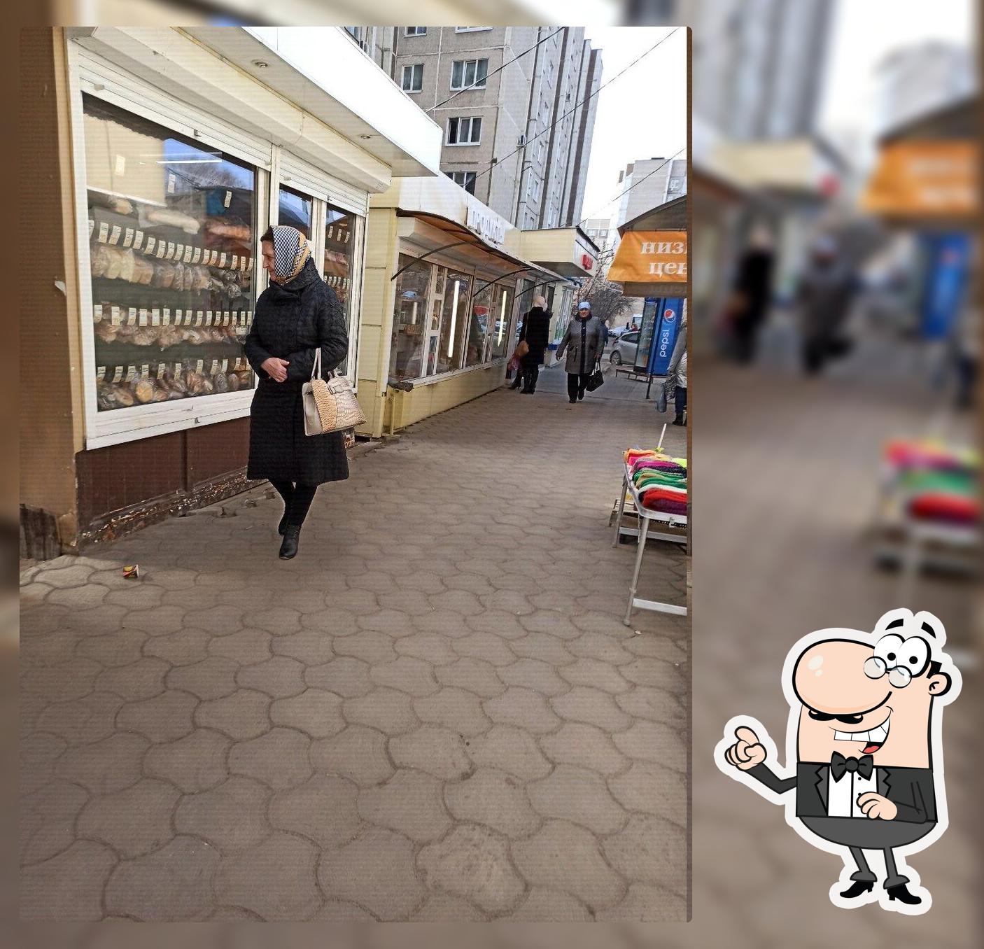 Кондитерские и хлебобулочные изделия