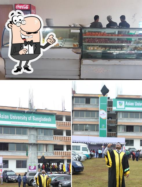 AUB Canteen