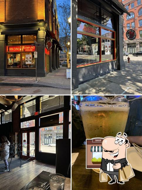 Xin Ding Dumpling House 鑫鼎轩 - Downtown Portland