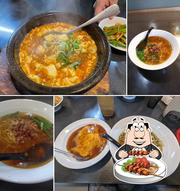 味味 第二、第四火曜定休日