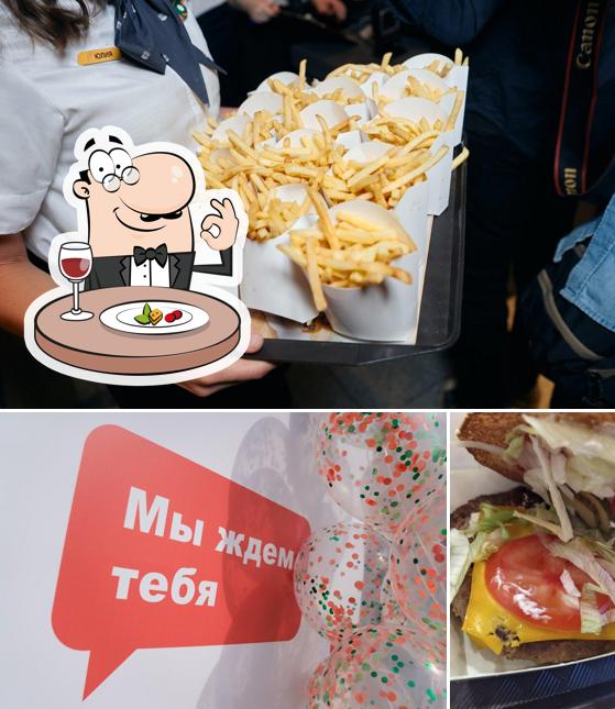 Вкусно — и точка