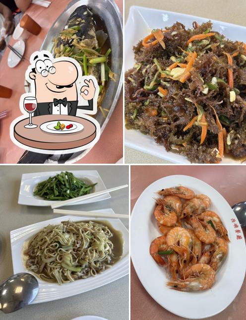Xiyu Restaurant