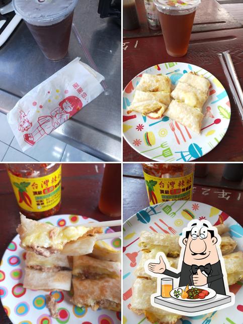 Da Kouchi Breakfast Restaurant