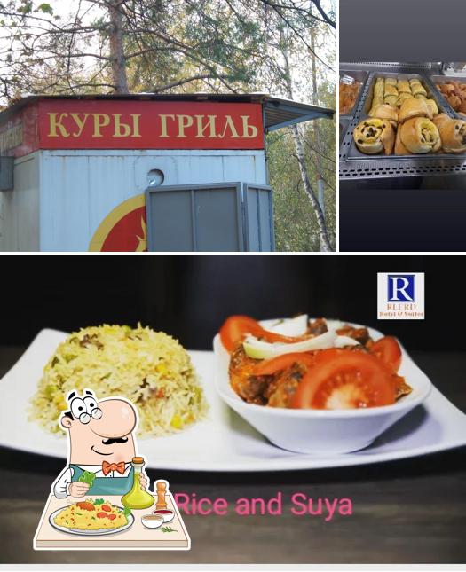 Куры Гриль
