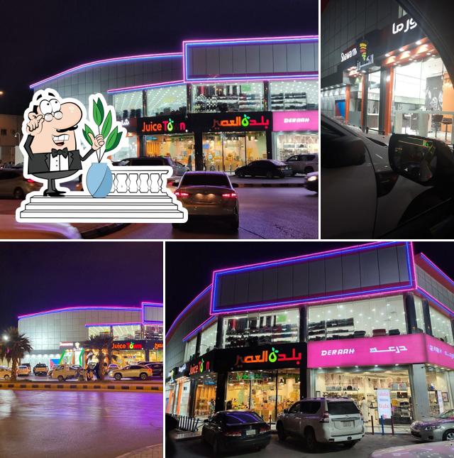 Shawarma Alkaraz