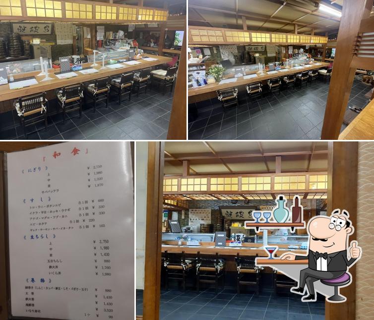 Yachiyo Sushi