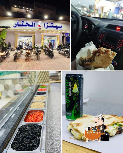 بيتزا المختار